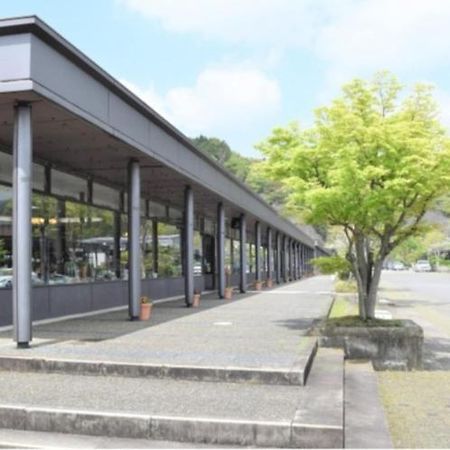 Arita Huis Bagian luar foto